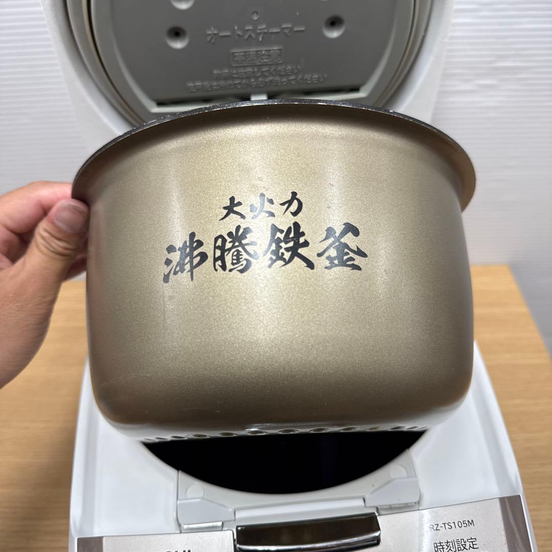 日立IHジャー炊飯器 ふっくら御膳 RZ-TS105M 2023年製