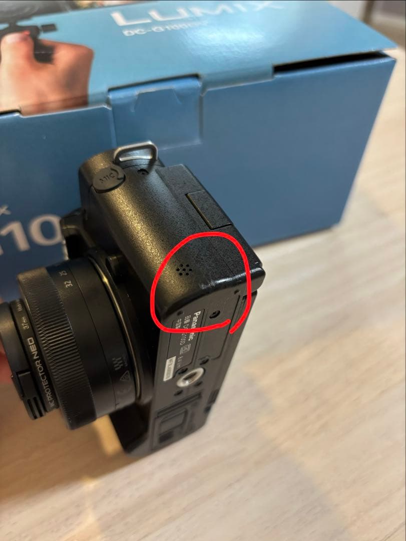 LUMIX DC-G100DV ミラーレス一眼 ブラック