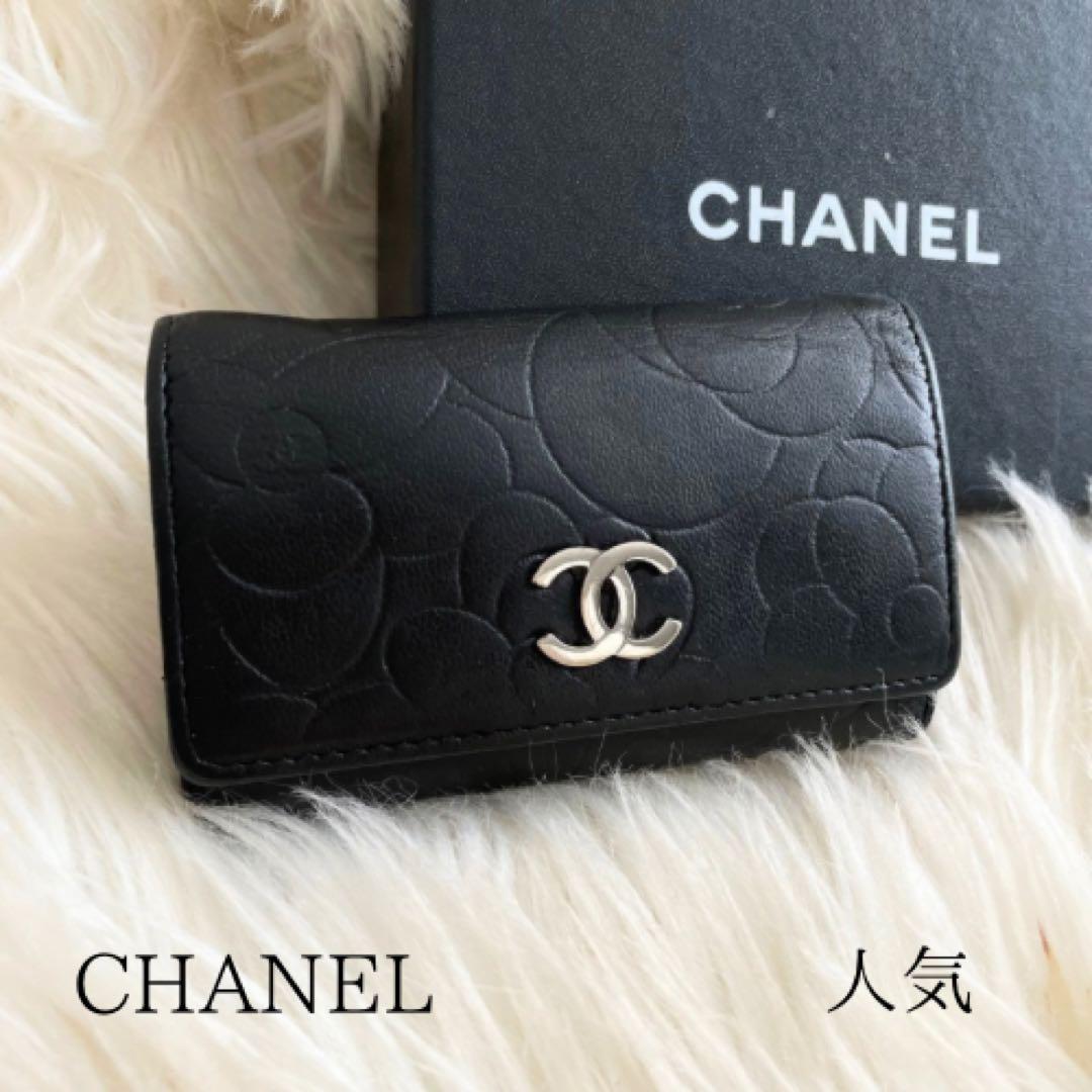 シャネル CHANEL キーケース カードケース カメリア 黒 シルバー
