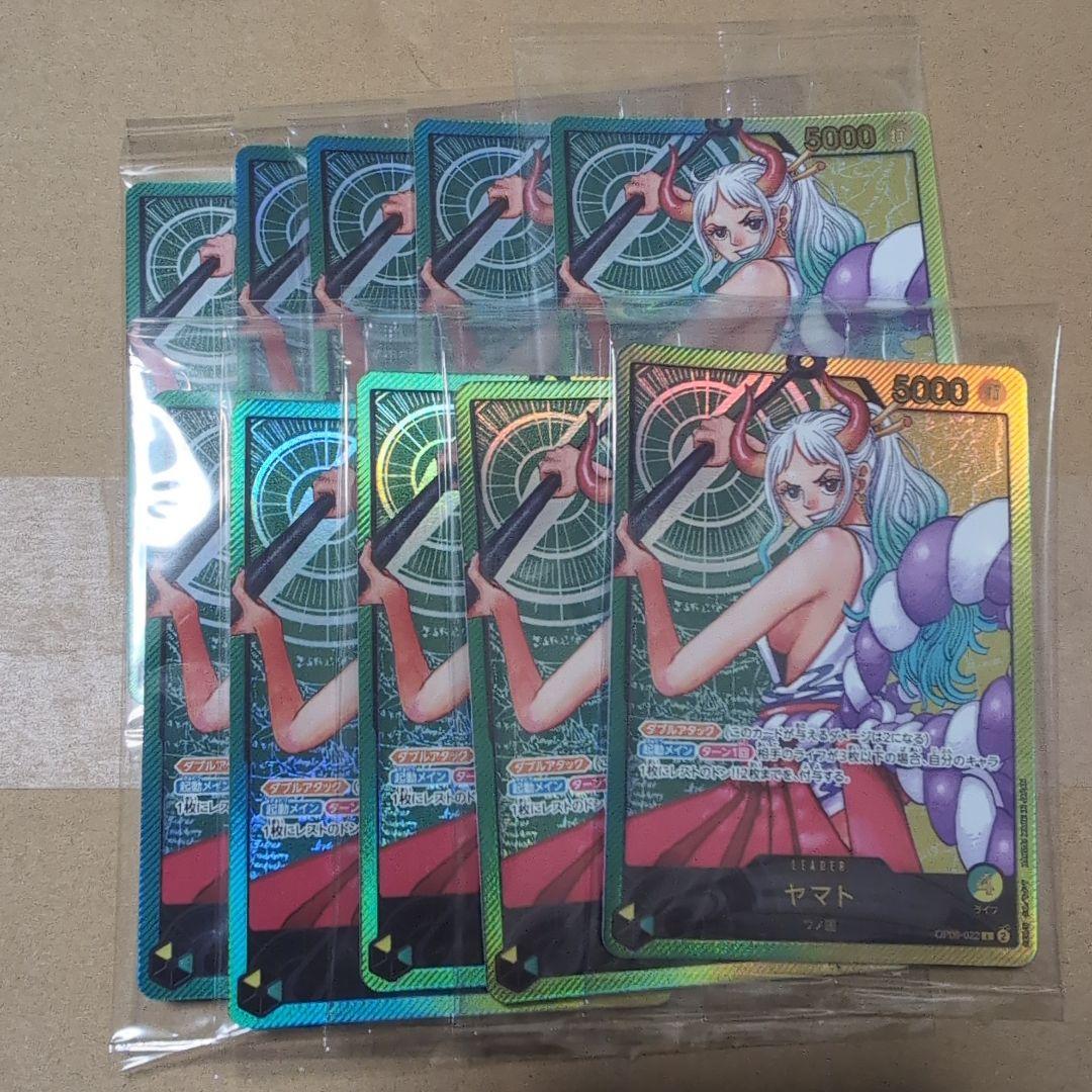 ヤマト 　１０枚セット　リーダーパラレル　レカフィグ