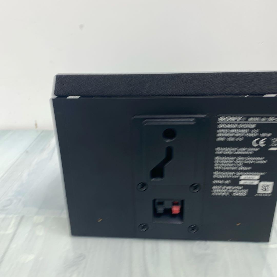 SONY イネーブルドスピーカー ペア　SS-CSE