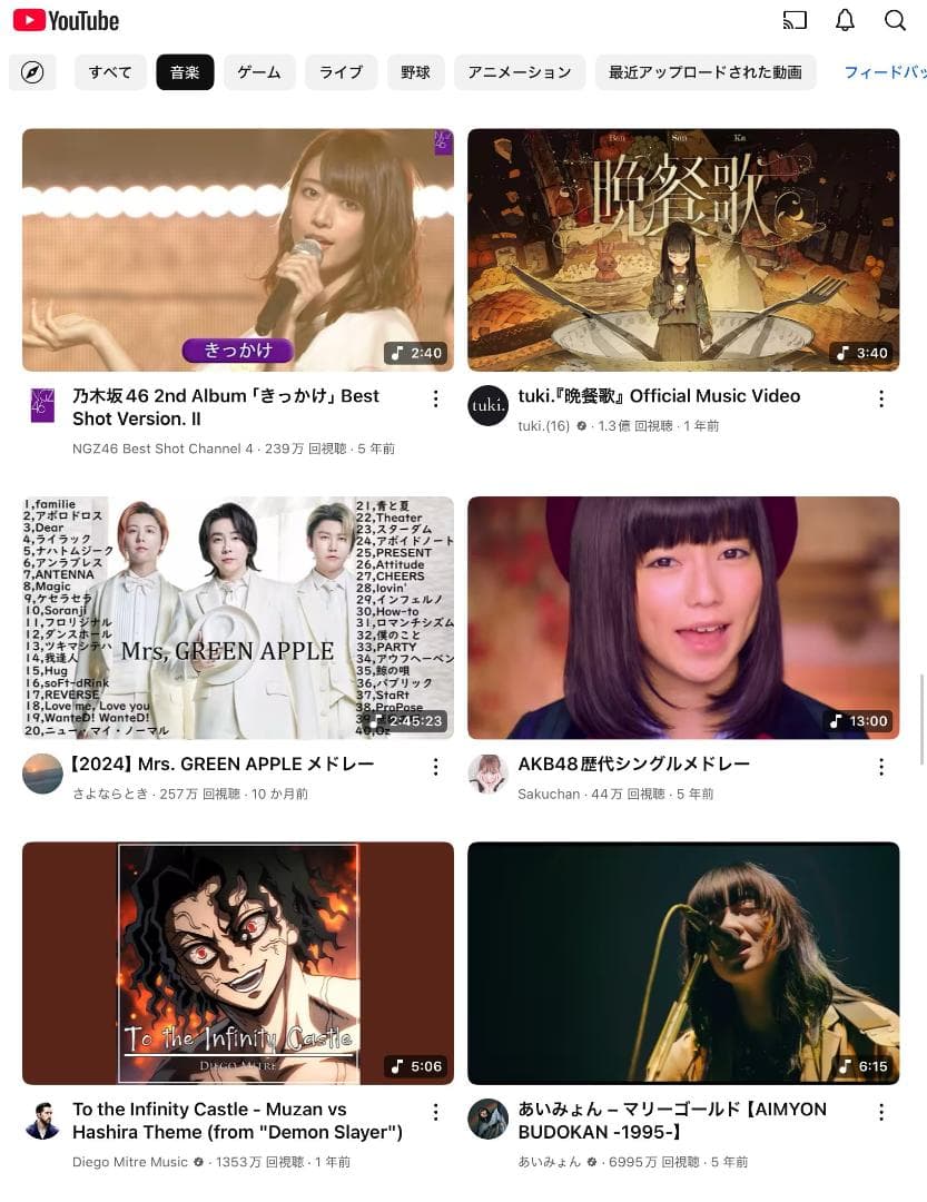 ◆ iOS最新26! iPad 8 本体 第8世代 グレー 本体 APPLE