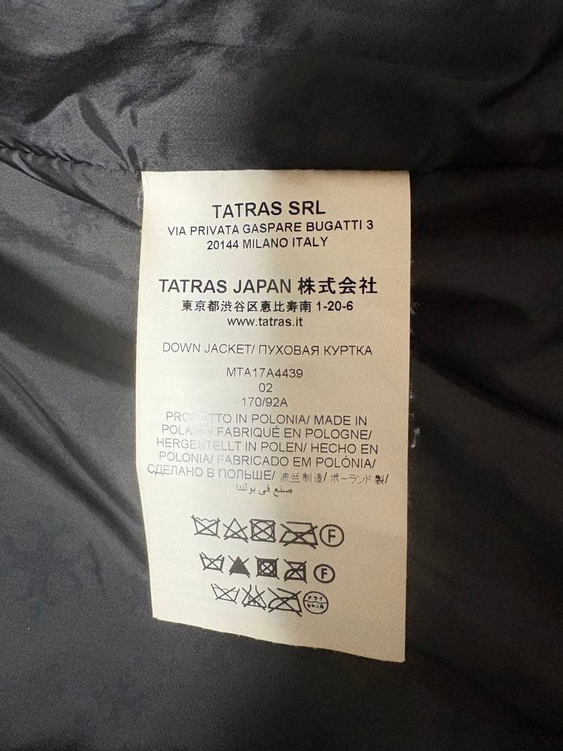 TATRAS 迷彩柄 ダウンジャケット