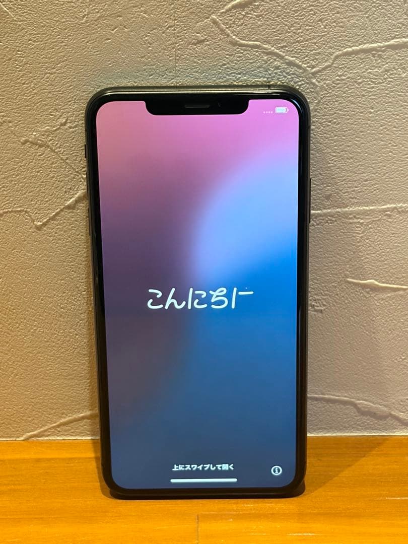 Apple iPhone XSmax 256GBスペースグレー （SIMフリー）