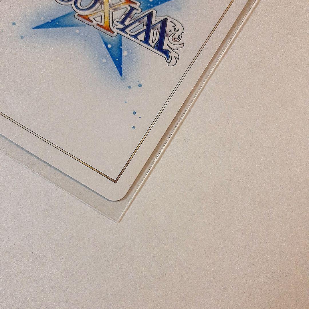 ウィクロス　パープルデイズ UAR【虹色立体箔】書き下ろし　サイン入り