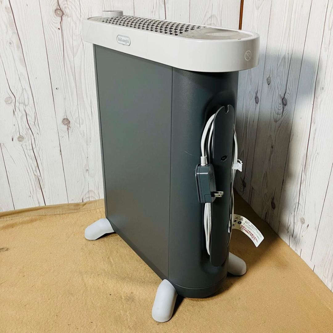 【動作品】DeLonghi マルチダイナミックヒータ IDH15-AG ソラーレ