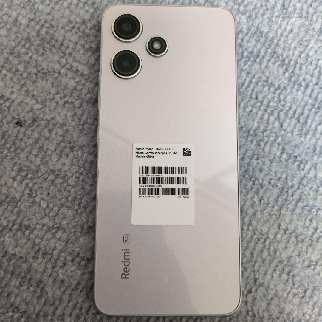 Xiaomi Redmi 12 5G ポーラルシルバー 本体