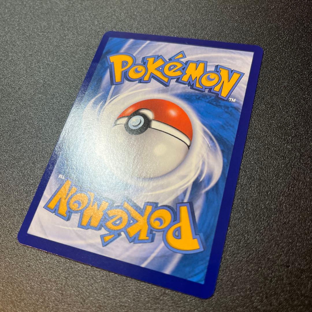 中国版 ジェムパック キャプテンピカチュウAR 0709/09