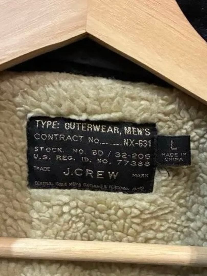 J.Crew NX-631 ウール スキフジャケット　裏ボア　ラルフローレン