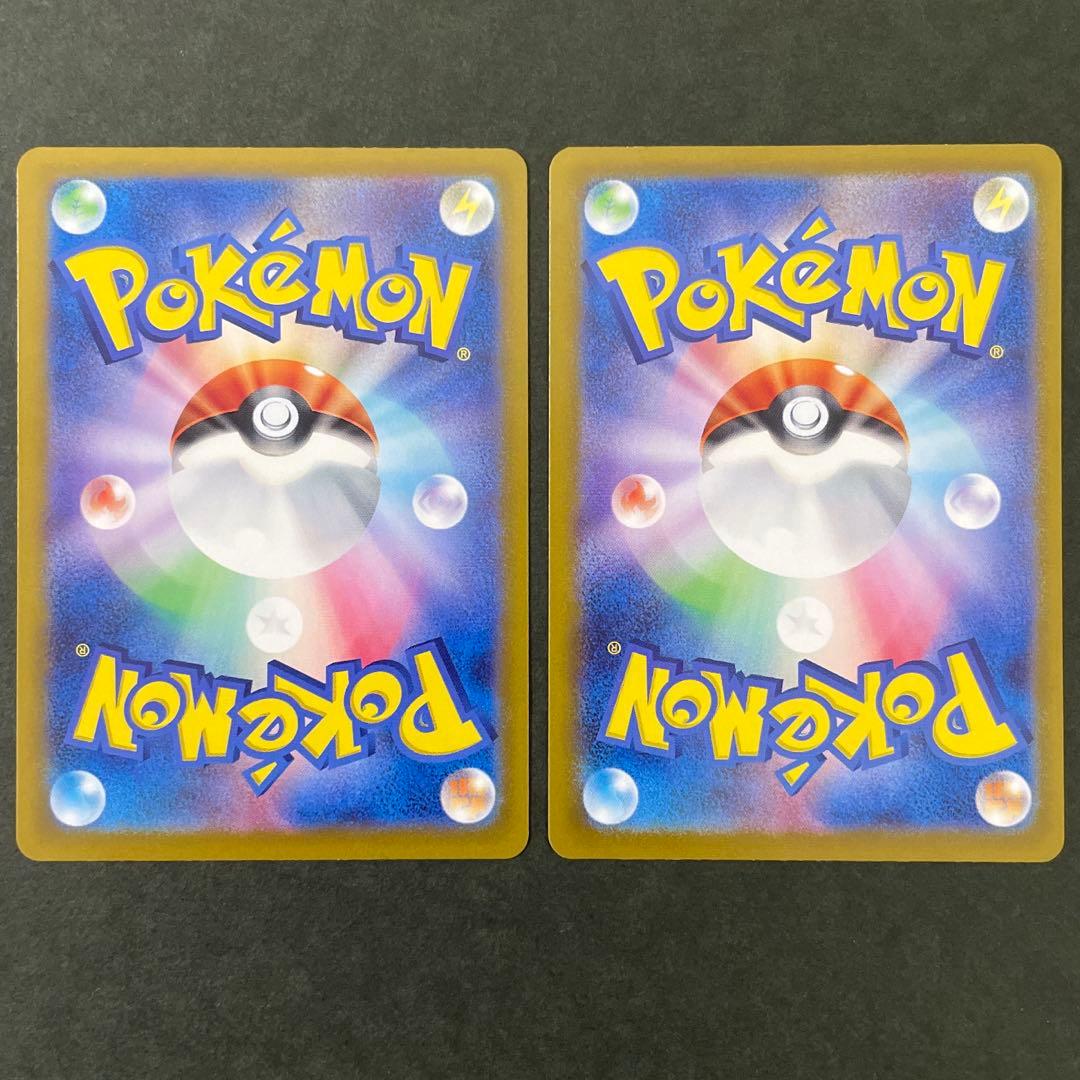 イーブイ ケーキ エーフィ シャワーズ サンダース ブースター SAR まとめ