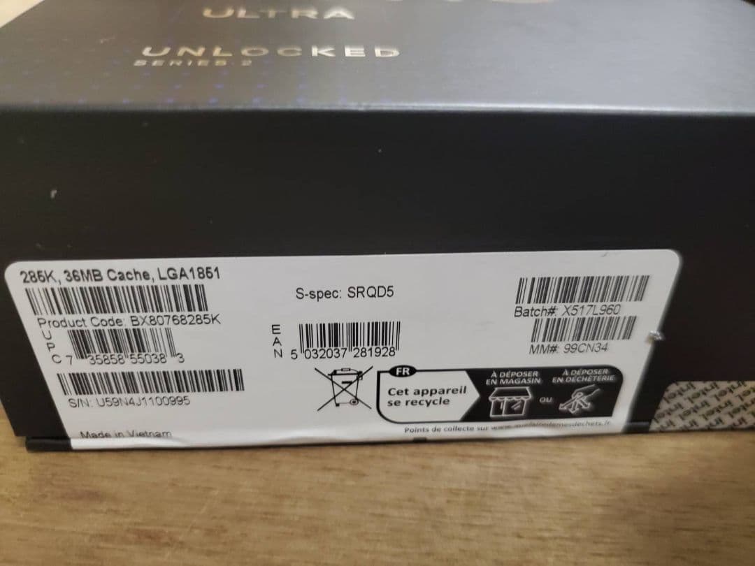 2個セットintel Core Ultra 9 285K