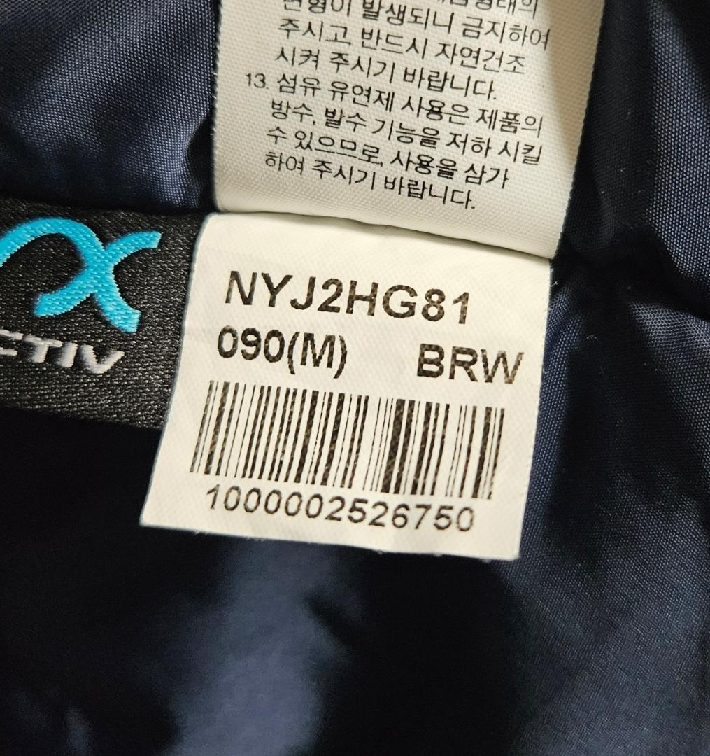 しまこ ノースフェイス中綿サファリジャケット