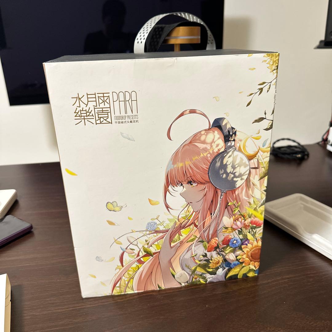 美品　MOONDROP / 水月雨 PARA 楽園 ムーンドロップ平面磁界型