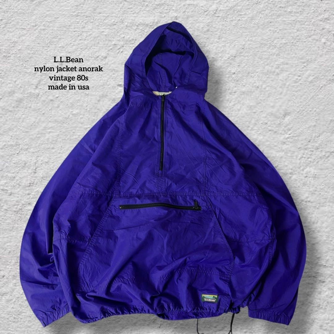 エルエルビーンナイロンジャケットアノラックUSA製80s古着vintage激レア
