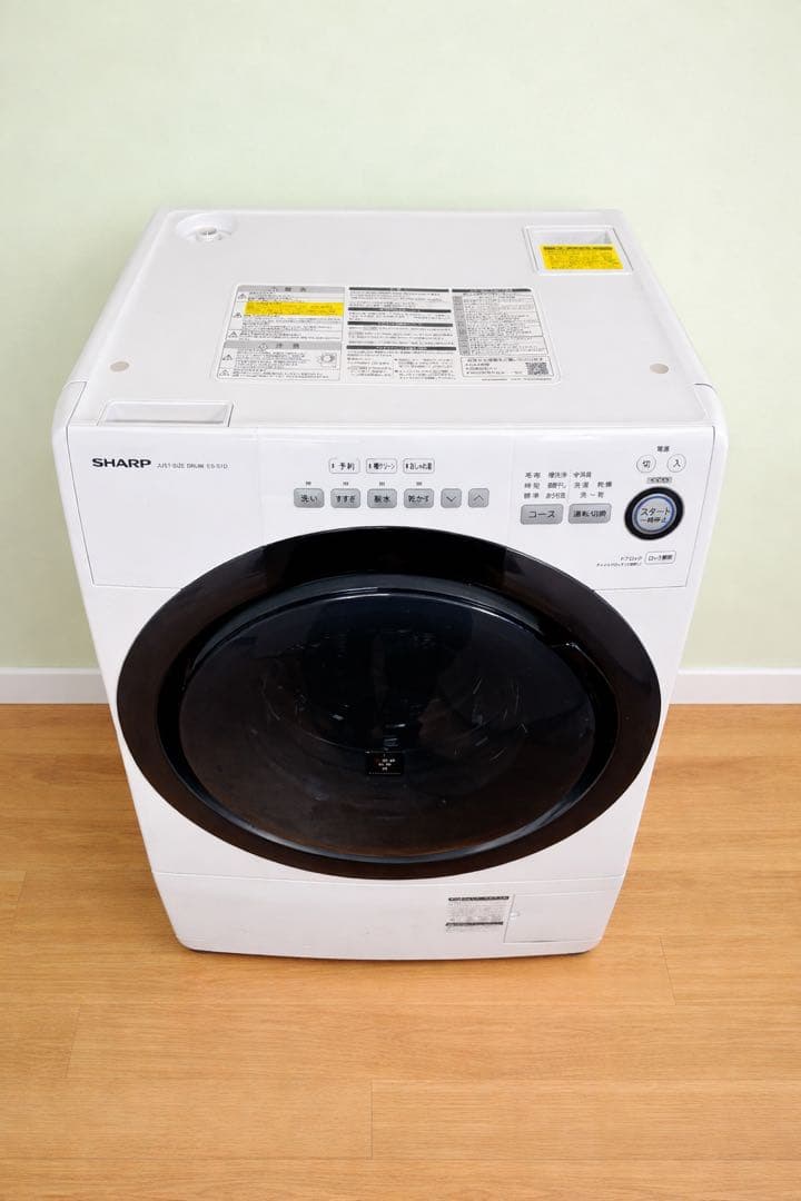 2023年製SHARP ドラム式洗濯機 ES-S7E-WL 7.0/3.5kg