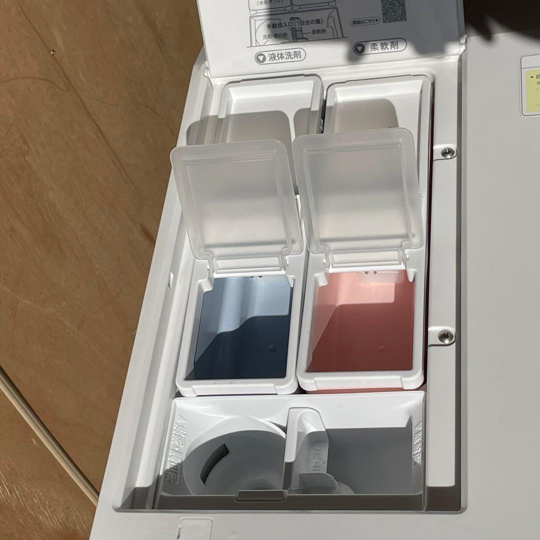 送料設置無料　店舗展示品　日立ドラム　24年製　13/7kg 自動投入機能