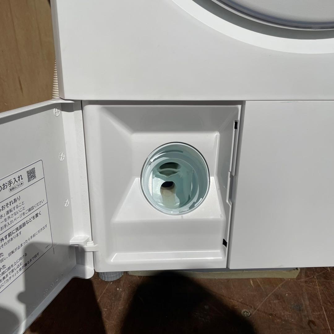 送料設置無料　店舗展示品　日立ドラム　24年製　13/7kg 自動投入機能