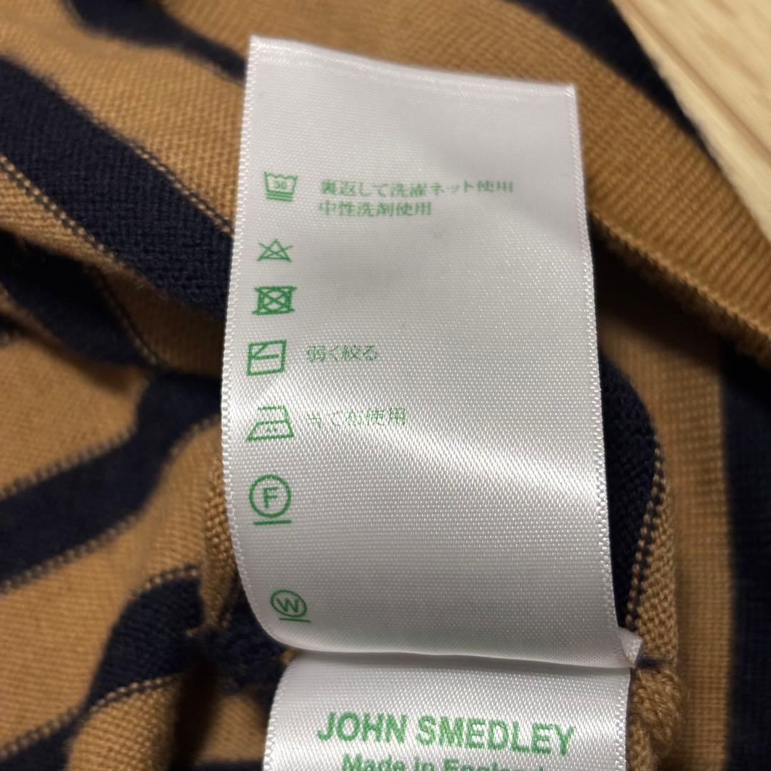 JOHN SMEDLEY ジョンスメドレー ボーダーメリノウールニット M