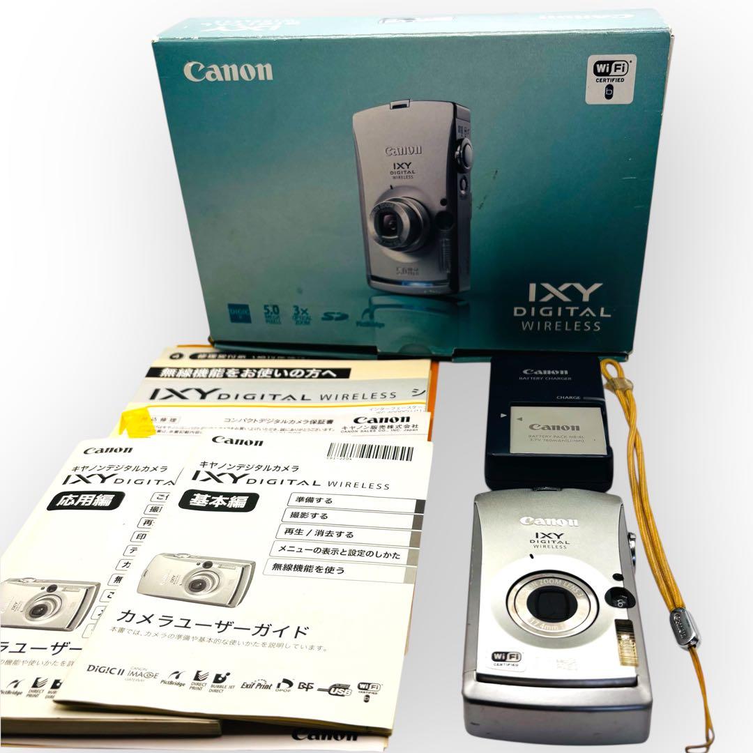 美品 専用箱完品✨Canon IXY DIGITAL WIRELESS シルバー