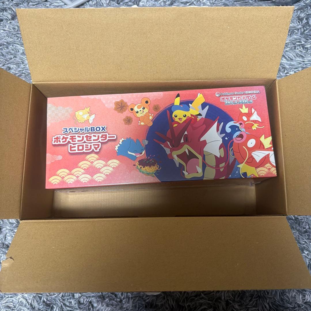 ポケモンカードゲーム スカーレット＆バイオレット ポケモンセンターヒロシマ