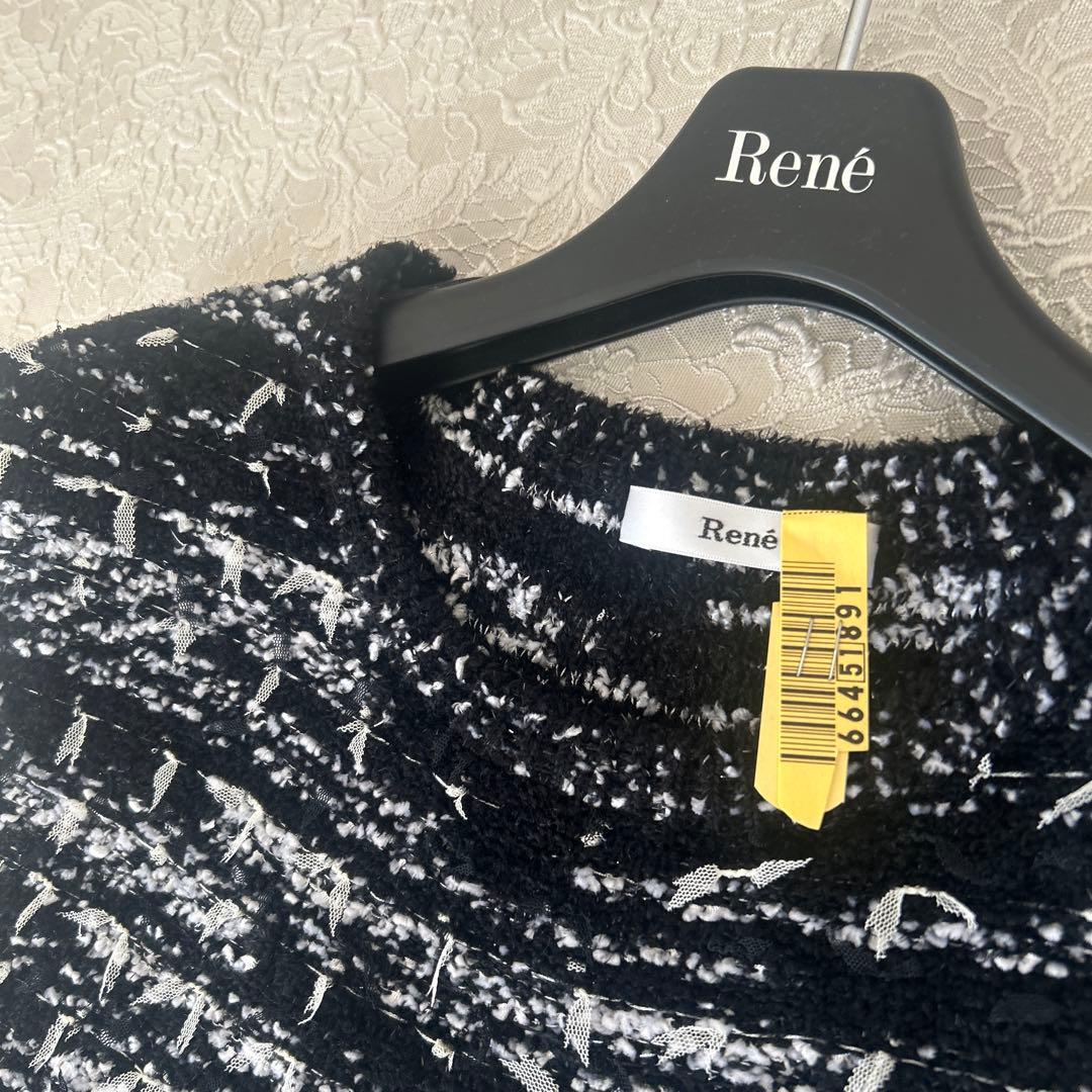 Rene ニットワンピース　美品