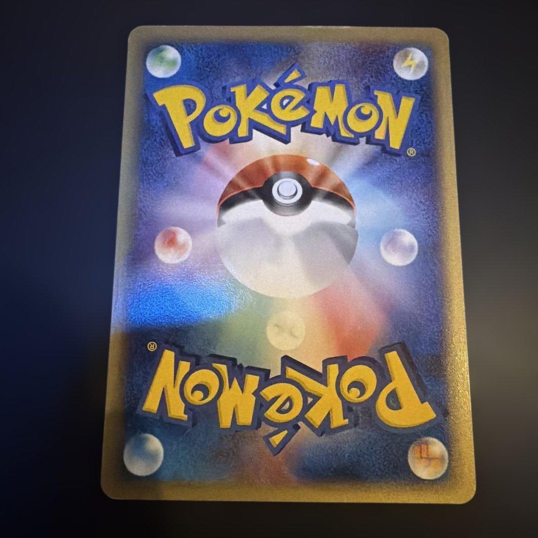 N*o様 リザードン ★ 第1弾基本拡張パック 071/128