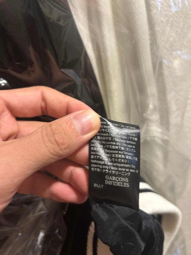 ギャルソンインフィデレスgarcons infideles スカジャン　46