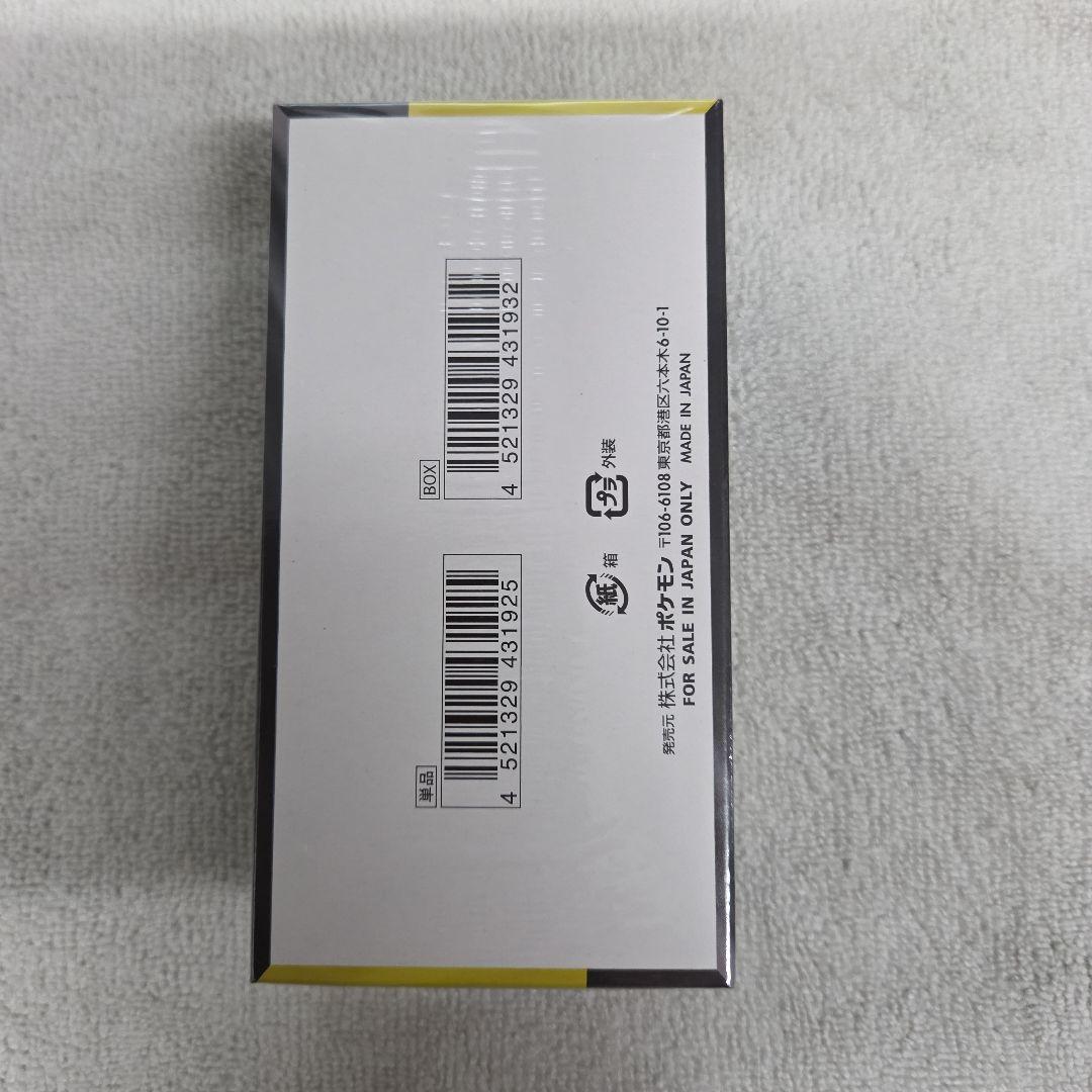 ポケモンカード MEGA ドリーム ex　1BOX　シュリンク付き