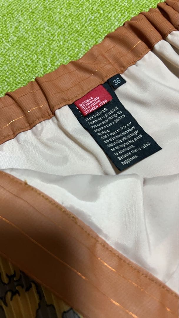 大特価　DOUBLE STANDARD ブラウス，スカートセット