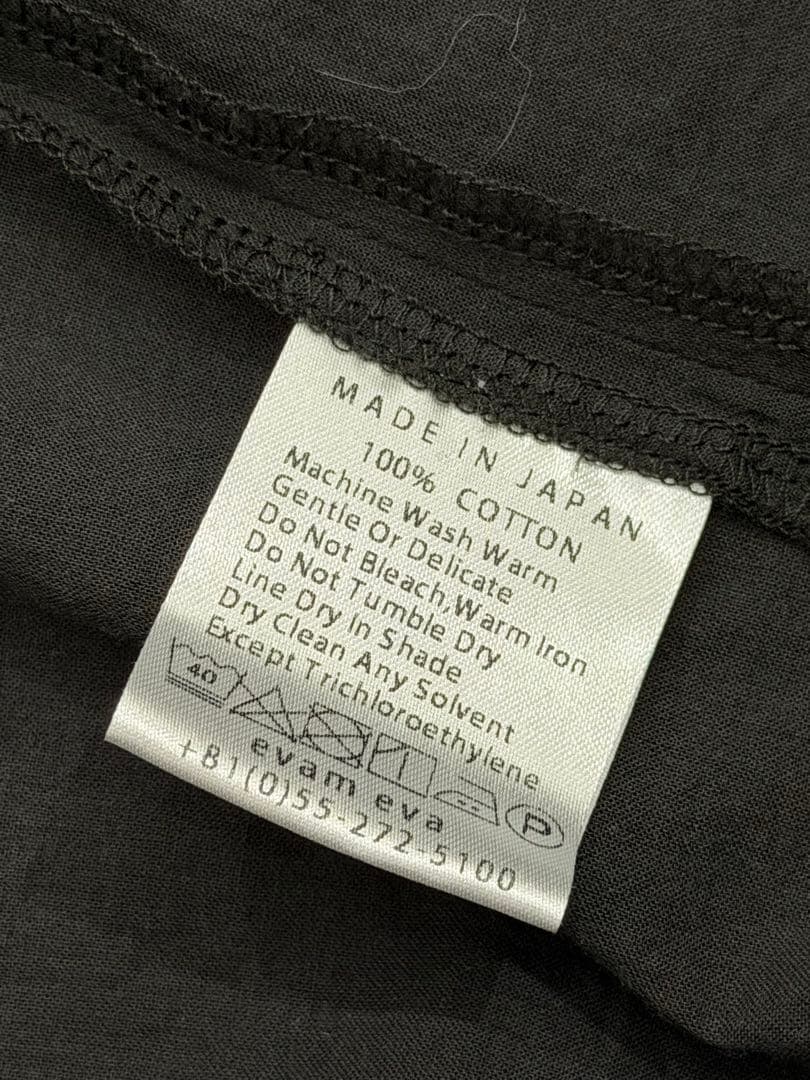 ち*ん様 evam eva エバムエヴァ　カシュクール　綿100%