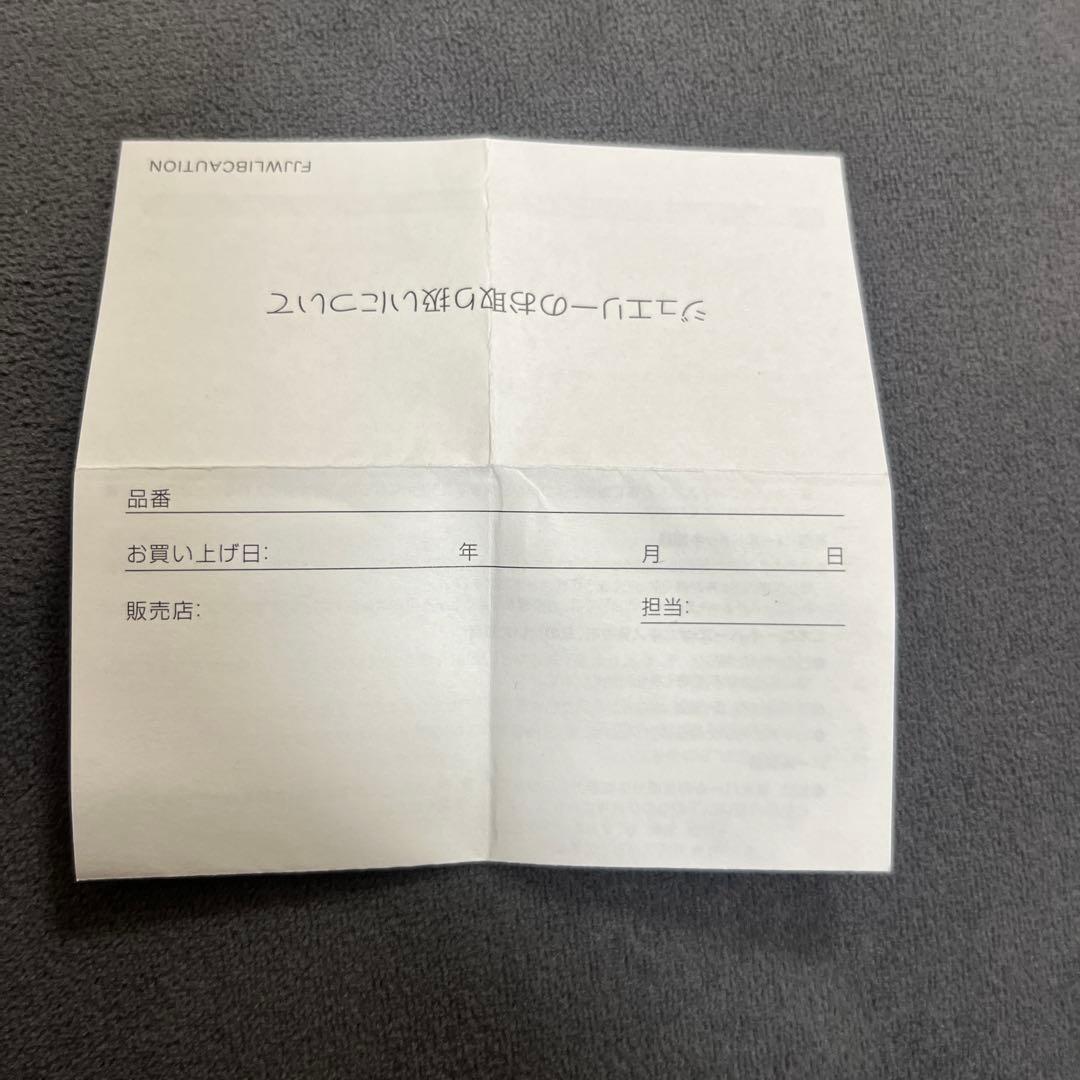 DIESEL ステンレススチール チェーンブレスレット DX1413