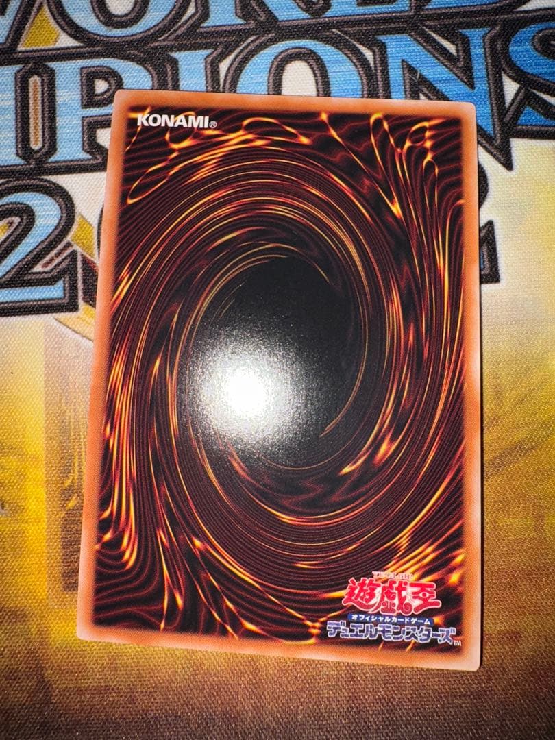 遊戯王　S:Pリトルナイト　クオシク