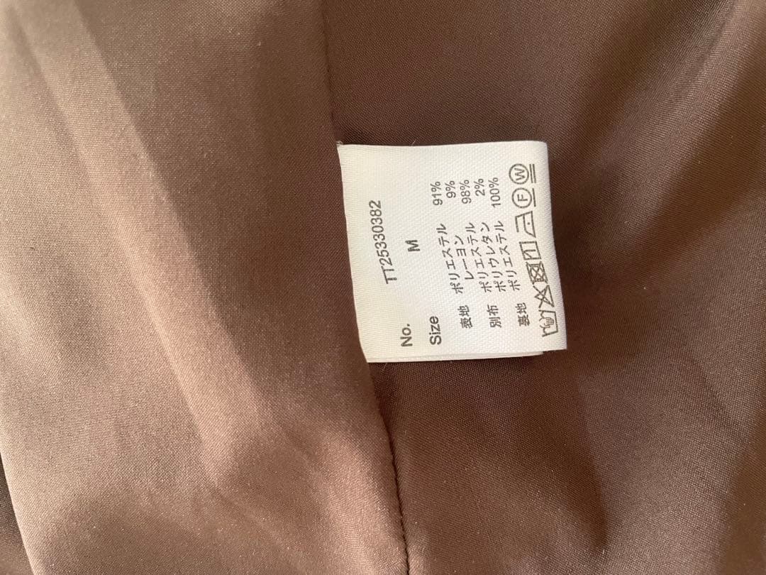 ワンピース The toe Leopold Tweed Dress