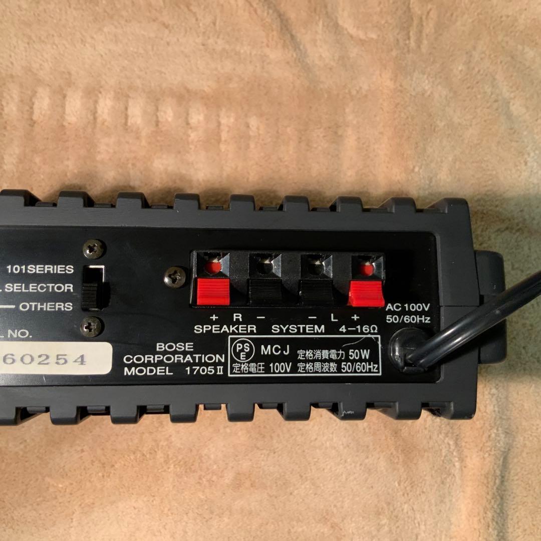 BOSE パワーアンプ MODEL1705II R L出力レベル調整可能