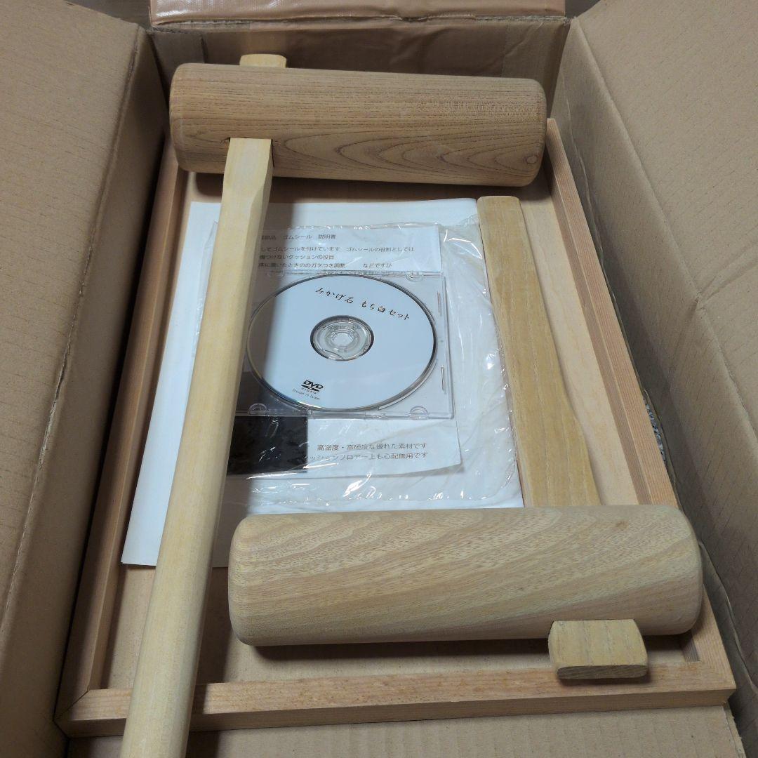 値下げ【美品】もち臼セット みかげ石1升用 DVD付き