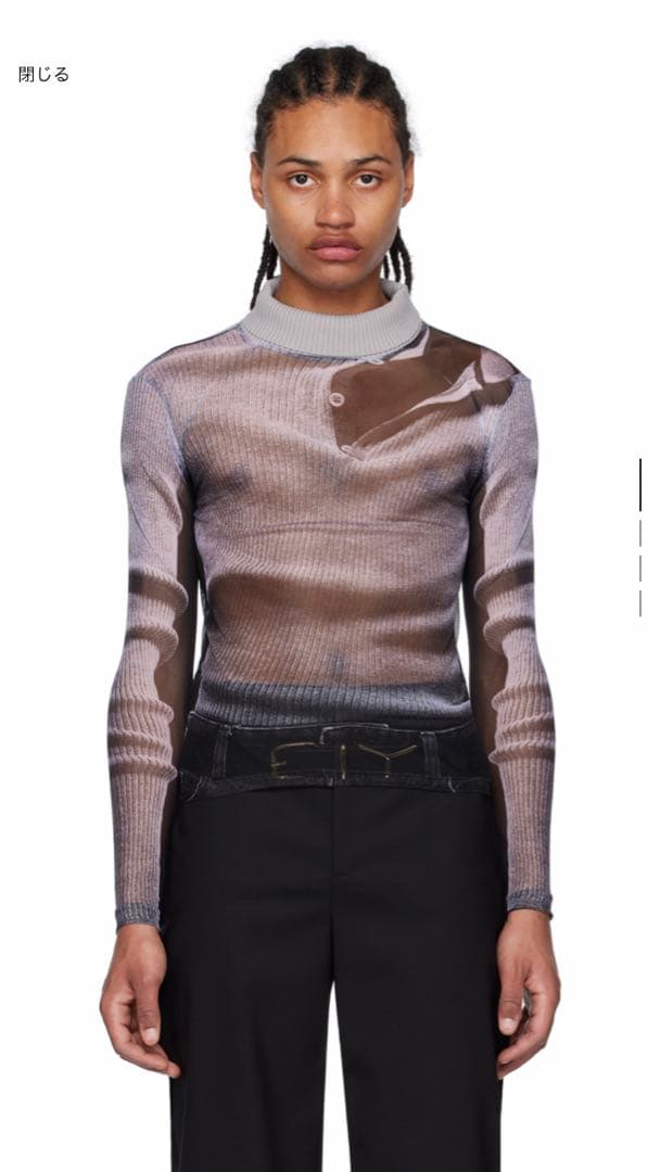 yproject x jeanpaulgaultier セカンドスキン パワー