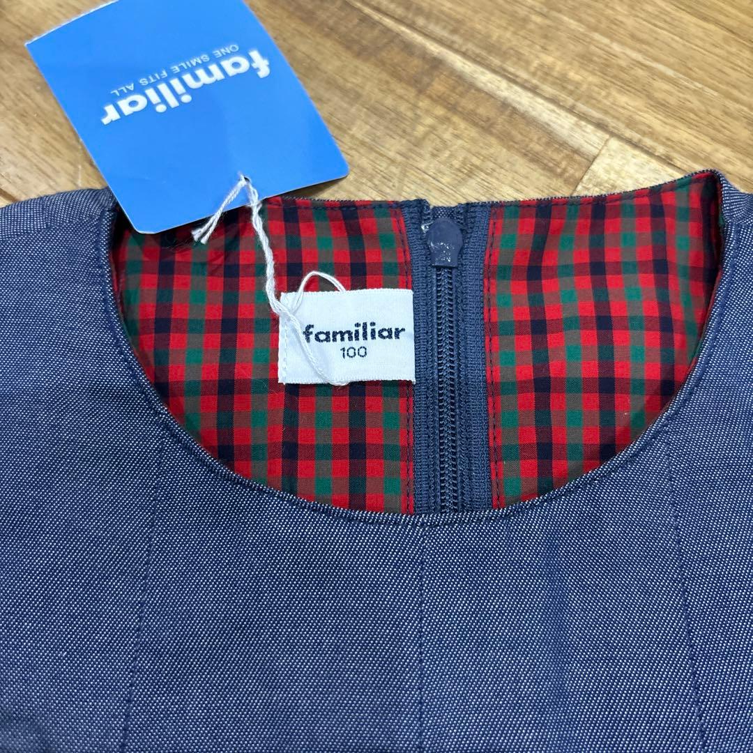 タロウ　新品　familiar ワンピース　リボン　100