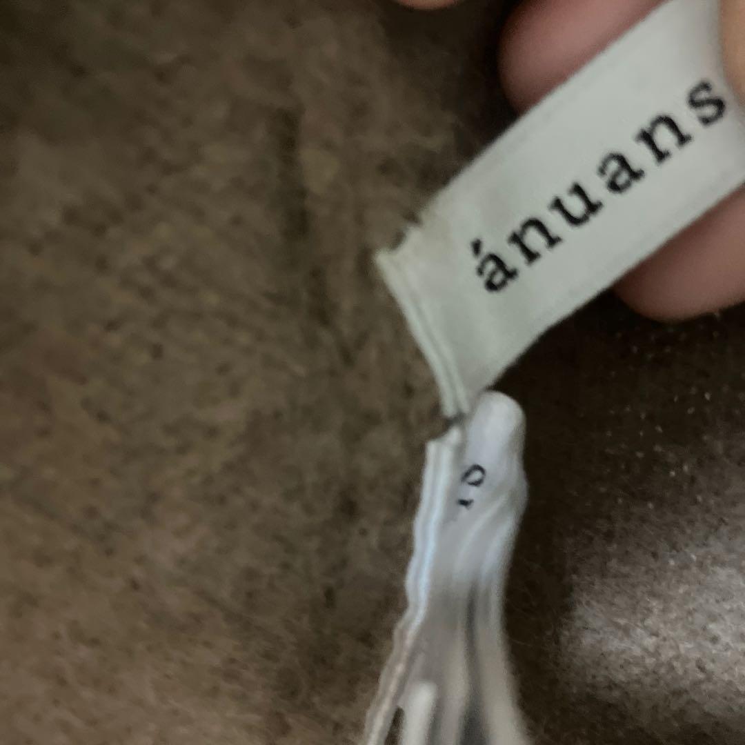 anuansラクーンVネックニットプルオーバー （BROWN）