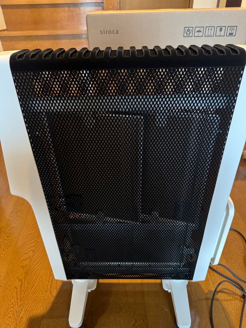 siroca 遠赤軽量ヒーター かるポカ SN-M451 ホワイト 2025年製