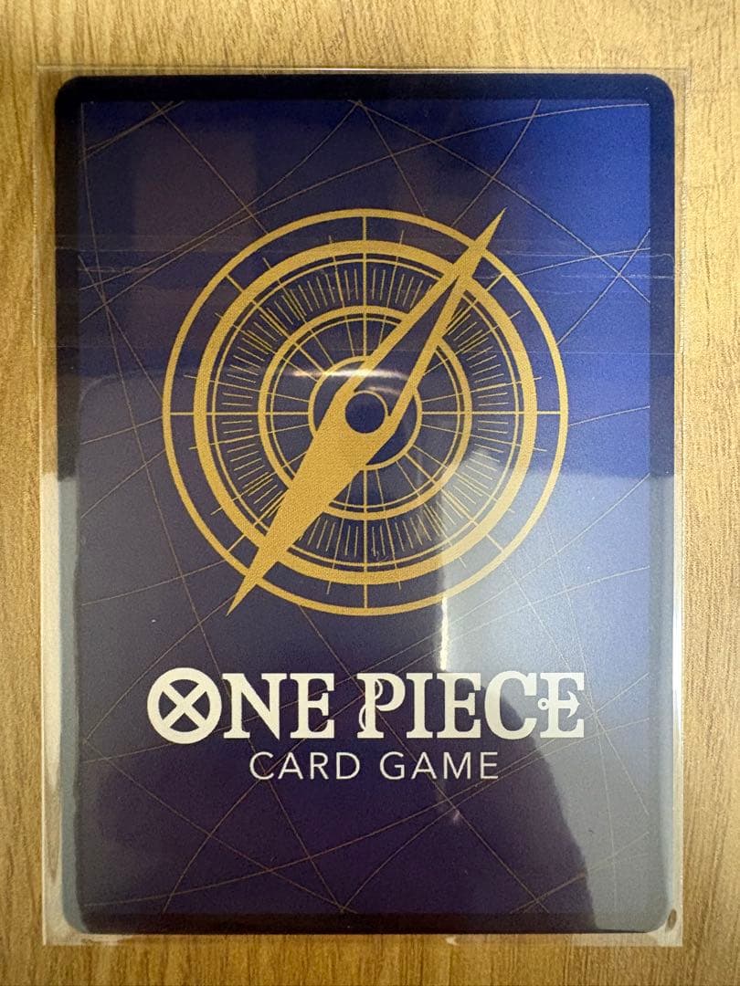 コビー：フラッグシップバトル 優勝記念品OP11-119