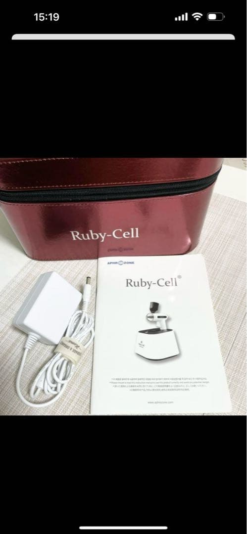 Ruby-Cell エアブラシ