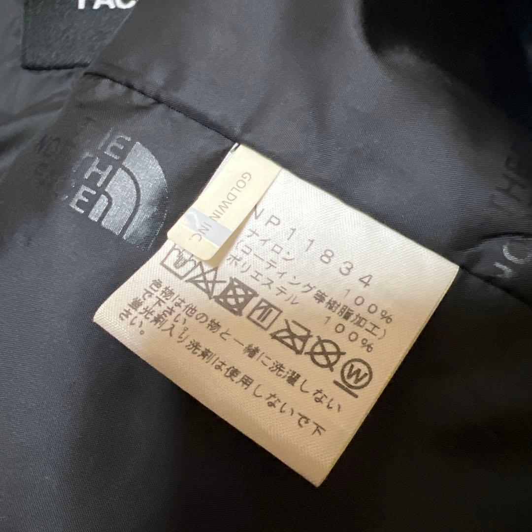 ノースフェイス マウンテンライトジャケット アーバンネイビー M
