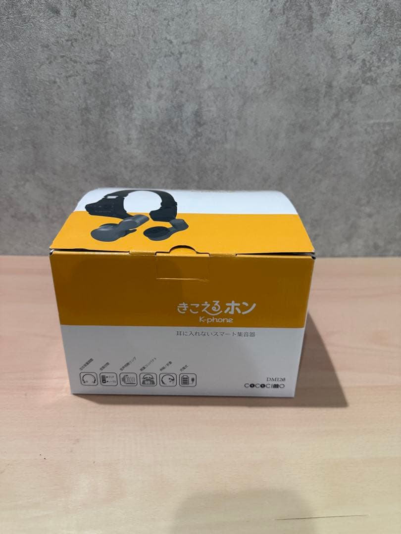 ココチモ ワイヤレスヘッドホン 【美品】