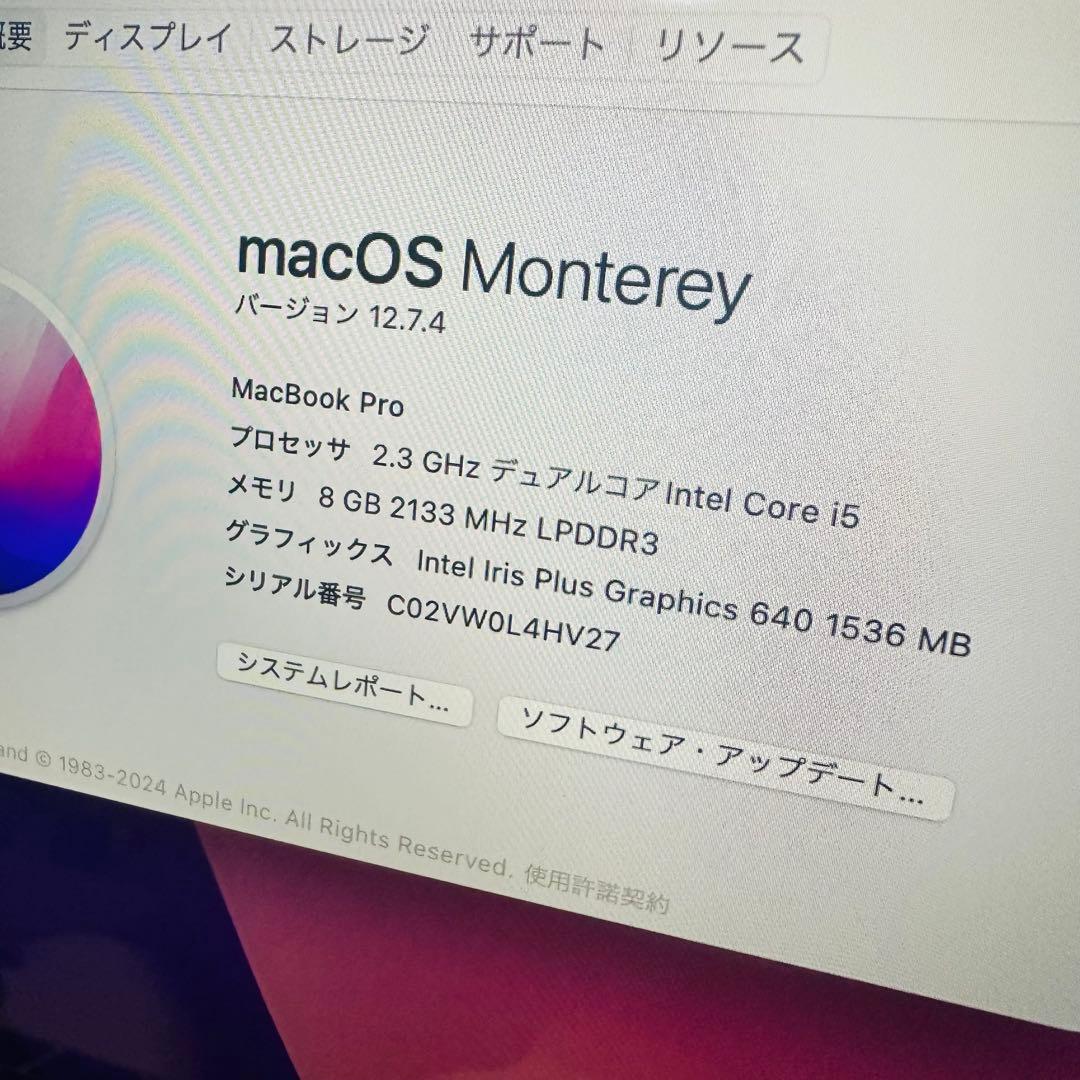 MacBook本体 MacBook Pro 128GB