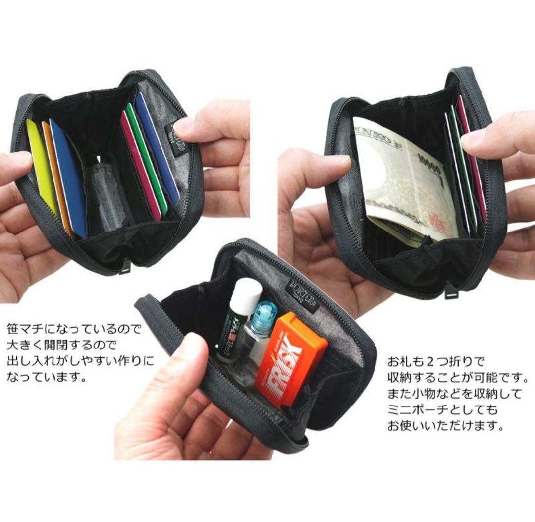 PORTER ポーター タクティカル ウォレット　ブラック