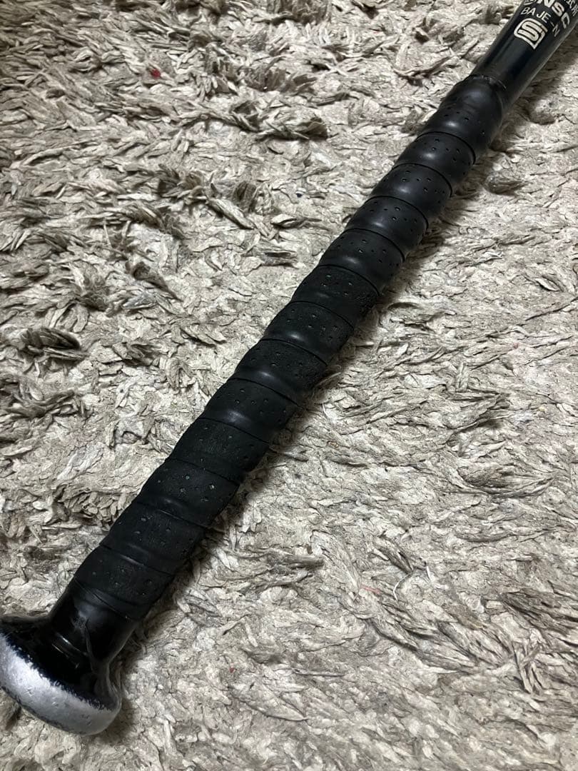 Mizuno order Global Elite 硬式野球バット