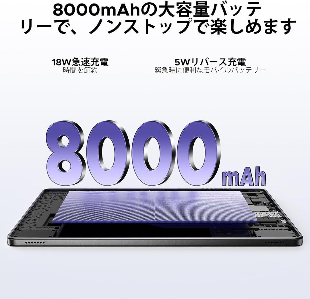 1品限り❤️Android16タブレット 11インチ 32GB+256GB+2TB