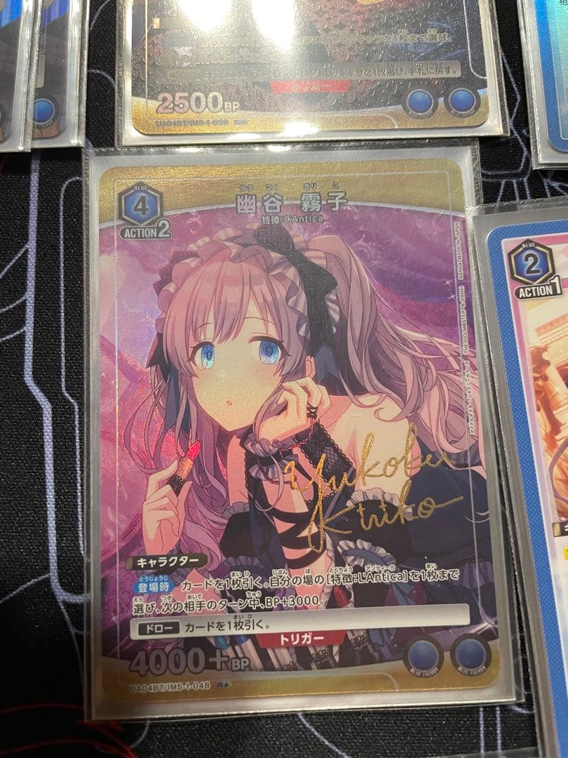 【ユニオンアリーナ】シャニマス　アンティーカ　デッキ　パラレルとスリーブ付