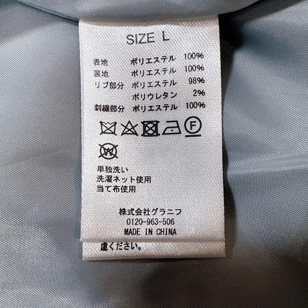 人気✨️グラニフ スカジャン ikaku 刺繍 レッサーパンダ 富士山 Lサイズ