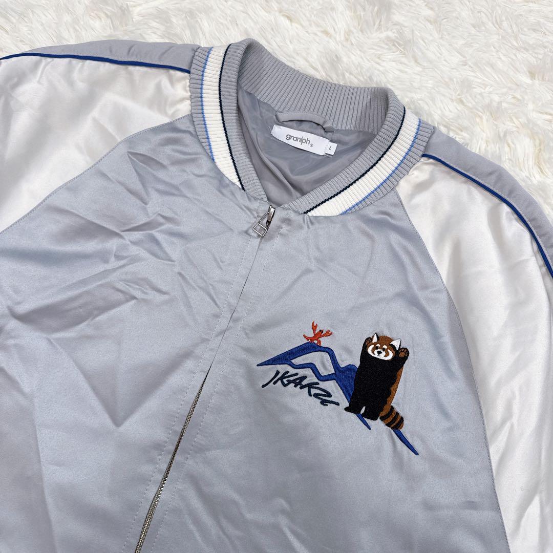 人気✨️グラニフ スカジャン ikaku 刺繍 レッサーパンダ 富士山 Lサイズ